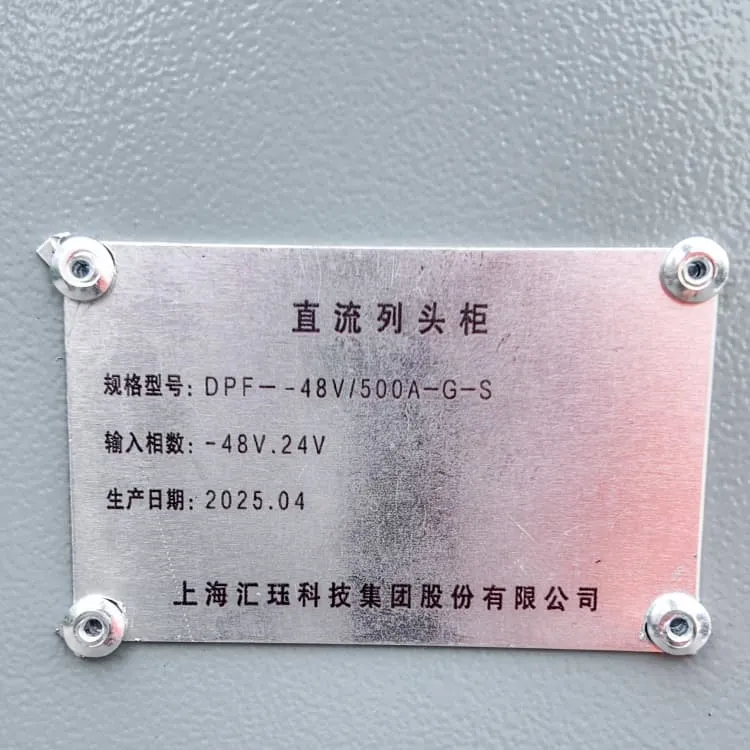 Pack lithium battery production investment