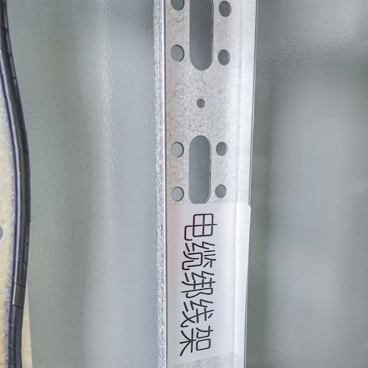 What are the grid energy storage batteries 
